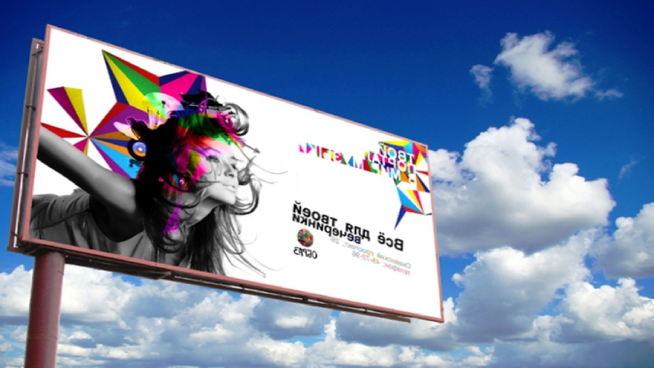 banner_450x253